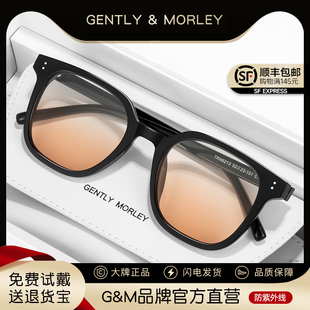 腮红眼镜女可配带度数近视素颜神器眼睛框架GM墨镜夏防晒大脸显瘦