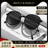 近视套镜磁吸眼镜女二合一偏光配度数墨镜开车大脸显瘦圆形眼镜框