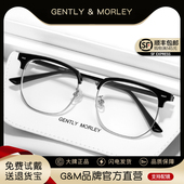 超轻tr90半框眼镜男款 近视可配度数镜片散光防蓝光黑框眼睛框架潮