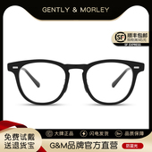GM黑框防蓝光近视眼镜框女小框时尚 板材男高级感素颜神器可配度数