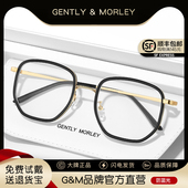 黑框防蓝光抗辐射眼镜近视女韩版 潮素颜神器圆脸大框男潮护眼平光