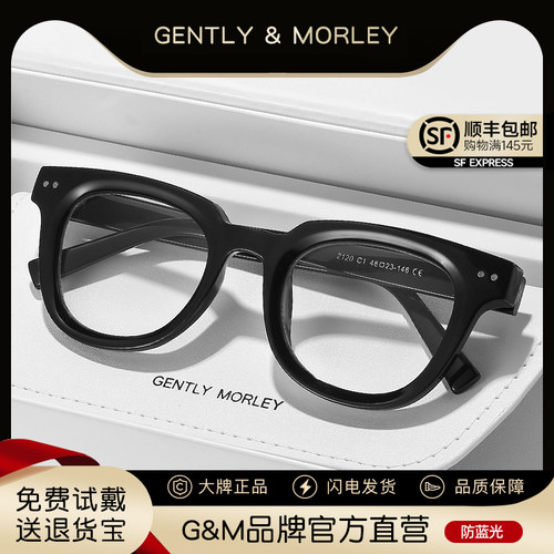 GM黑框眼镜女素颜可配近视