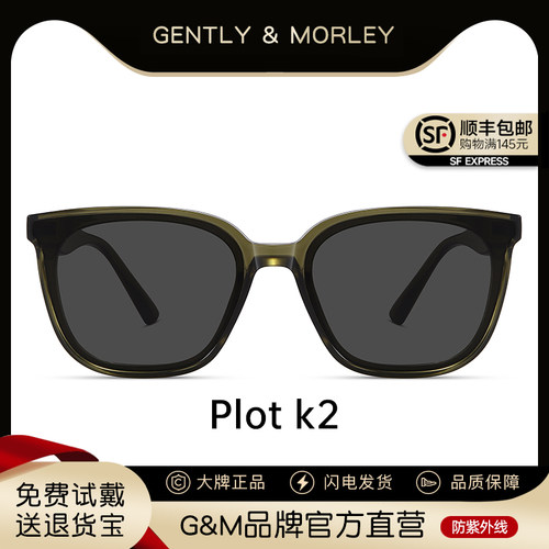 韩版新款GM墨镜男女防晒显脸小