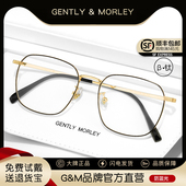 黑框防蓝光辐射抗疲劳眼镜女近视护眼护目方框平光镜男款 无度数潮