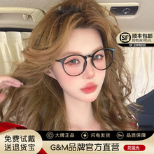 小香风黑框眼镜近视女可配度数素颜神器方圆脸显脸小眼睛框架3373