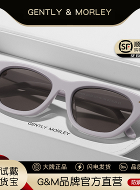 王嘉尔同款GM猫眼墨镜男复古玳瑁色板材高级感防晒太阳镜女GISELE