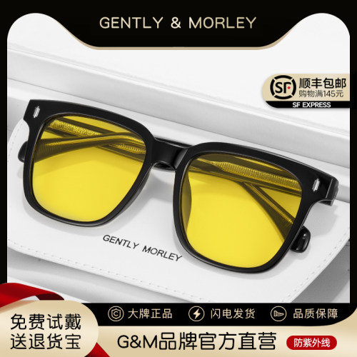 gm黑框墨镜高级防紫外线男