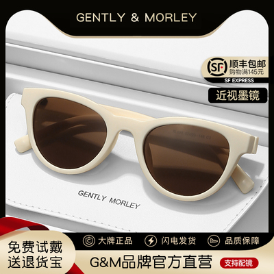 GM迪丽热巴同款墨镜女防紫外线