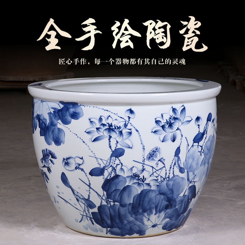 陶瓷花盆特大号创意家用室内庭院种树花盆栽碗莲睡莲花盆客厅鱼缸