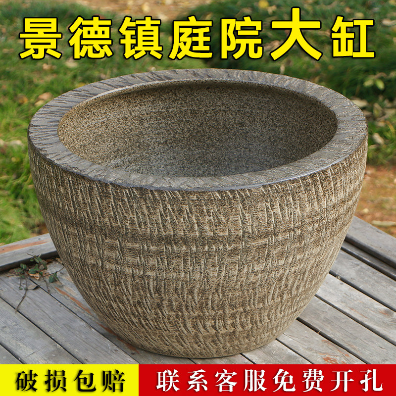 睡莲盆缸荷花盆缸庭院家用特大号阳台客厅锦鲤鱼缸景德镇陶瓷鱼缸