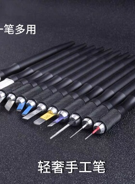 纹绣笔多用手工纹眉笔线条打雾笔 高档纹绣专业手工笔
