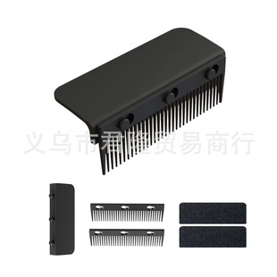 跨境Flat Iron Comb可拆卸直发梳子发廊家用电夹板附配件美发工具