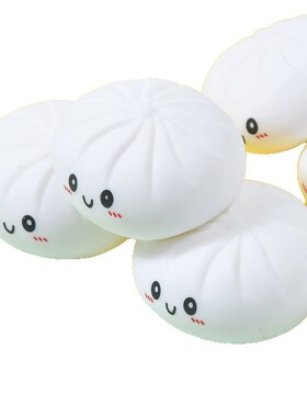 新品Giant Dumpling Squishy 超大号包子捏捏乐玩具仿真包子