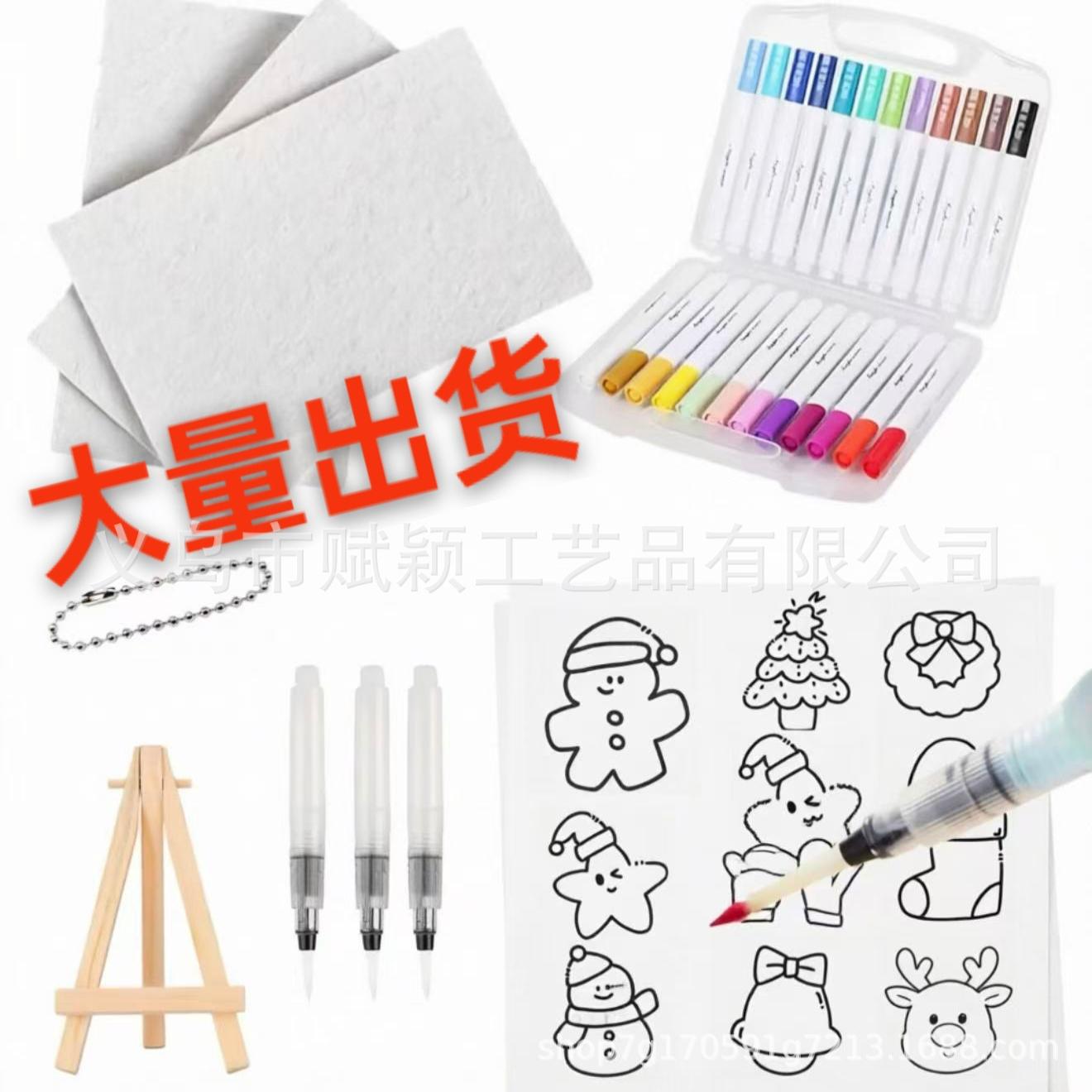Magic Puffy Paint 亚马逊新款魔法蓬松颜料蓬松颜料纸diy画笔