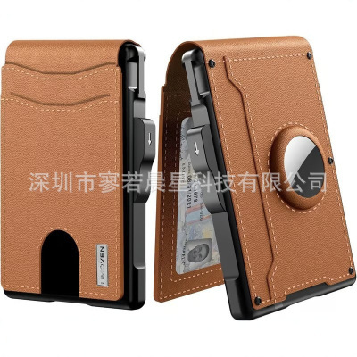 Wallet For Men男士钱包长款airtag卡包大容量碳纤维金属卡盒