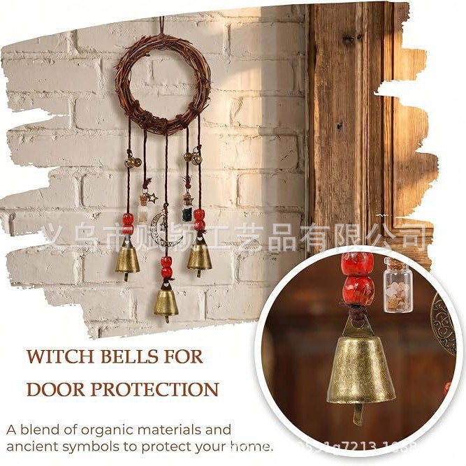 Witch Bells 藤环女巫风铃 双色绳带黑 / 古铜铃铛许愿瓶挂