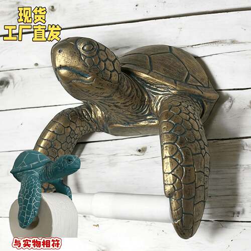 新品Turtle Wall TP Holder树脂海龟壁挂式卷纸架工艺品装饰