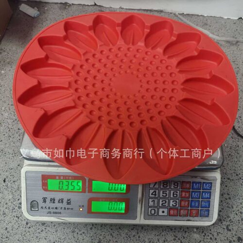 新品Sunflower Garden Concrete Mold 向日葵花园踏步石水泥模具