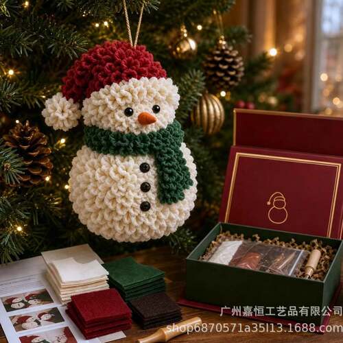 3D Fabric Poke Christmas Ornament Kit布艺戳戳乐圣诞装饰套装