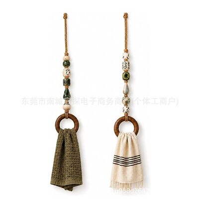 亚马逊新实用造型 Beaded Towel Hanger 串珠毛巾挂架
