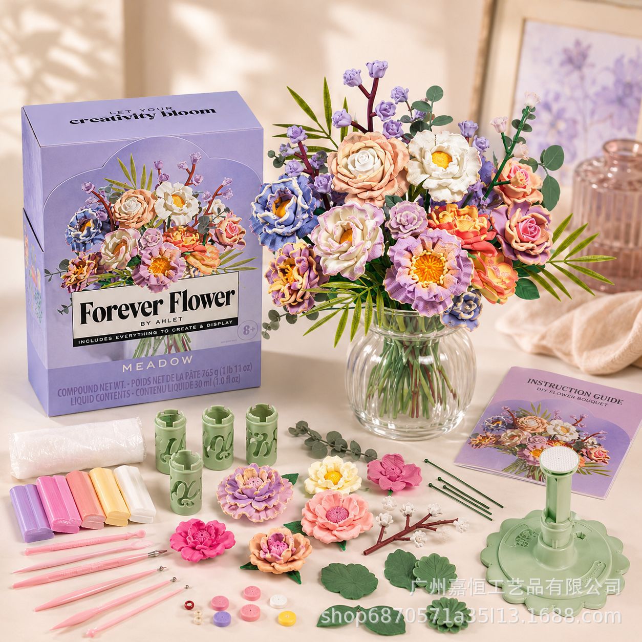 Blooms by Play-Doh Meadow Bouquet Kit彩泥绽放草地花束
