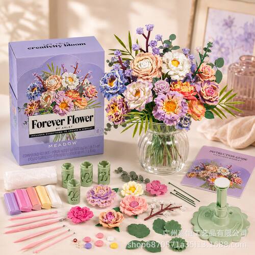 Blooms by Play-Doh Meadow Bouquet Kit彩泥绽放草地花束