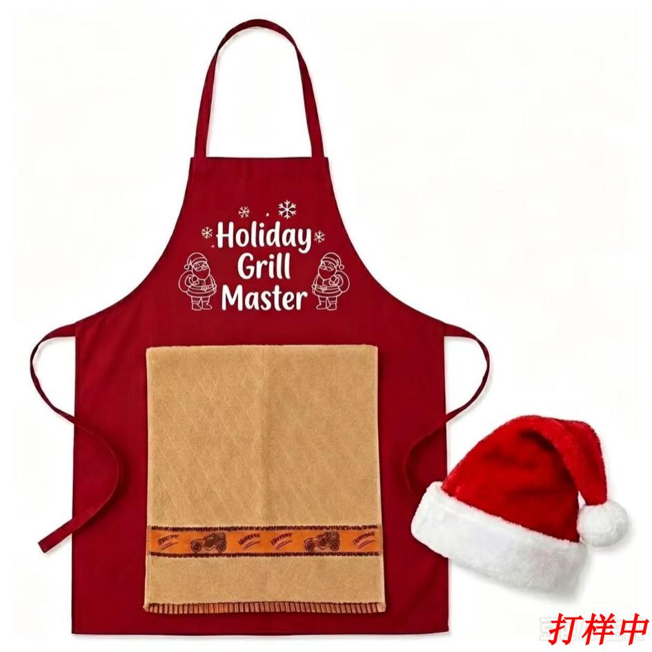 Christmas Chef's Prank Apron 圣诞厨师恶作剧围裙 烹饪烧烤围裙