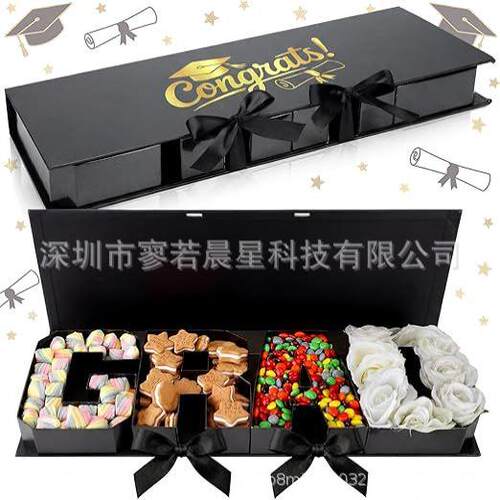 【现货】Graduation Gift Box 2026亚马逊26毕业礼物盒纸板盒
