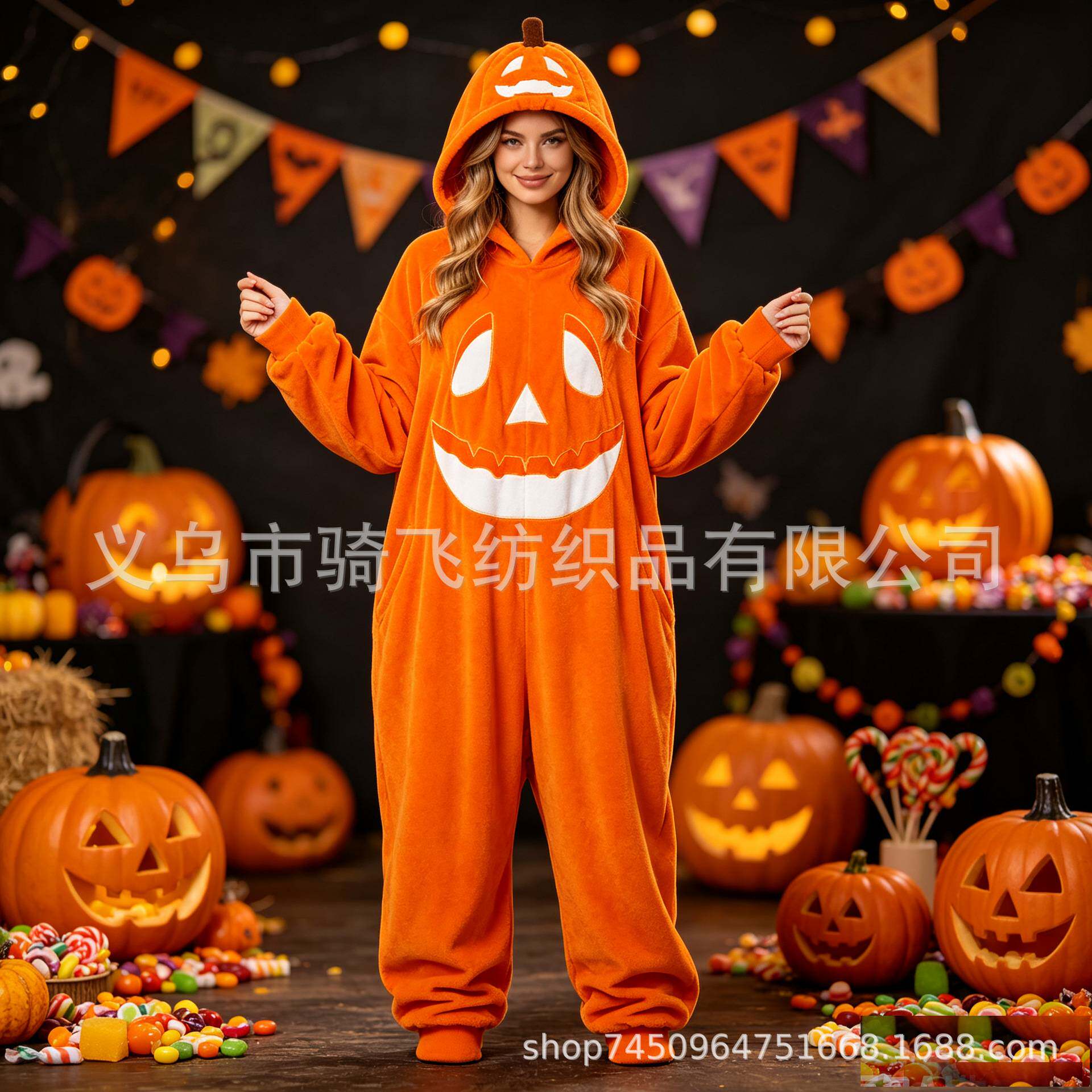 万圣节南瓜道具服装创意南瓜连体衣服配饰连帽懒人毯卫衣服饰