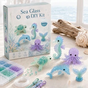 Frosted Sea Glass-Style Beading DIY Kit串珠手工套装
