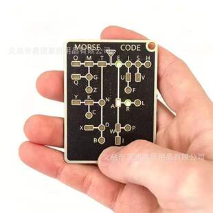 新款Morse Code Trainer Card Pro 带LED摩尔斯电码训练卡