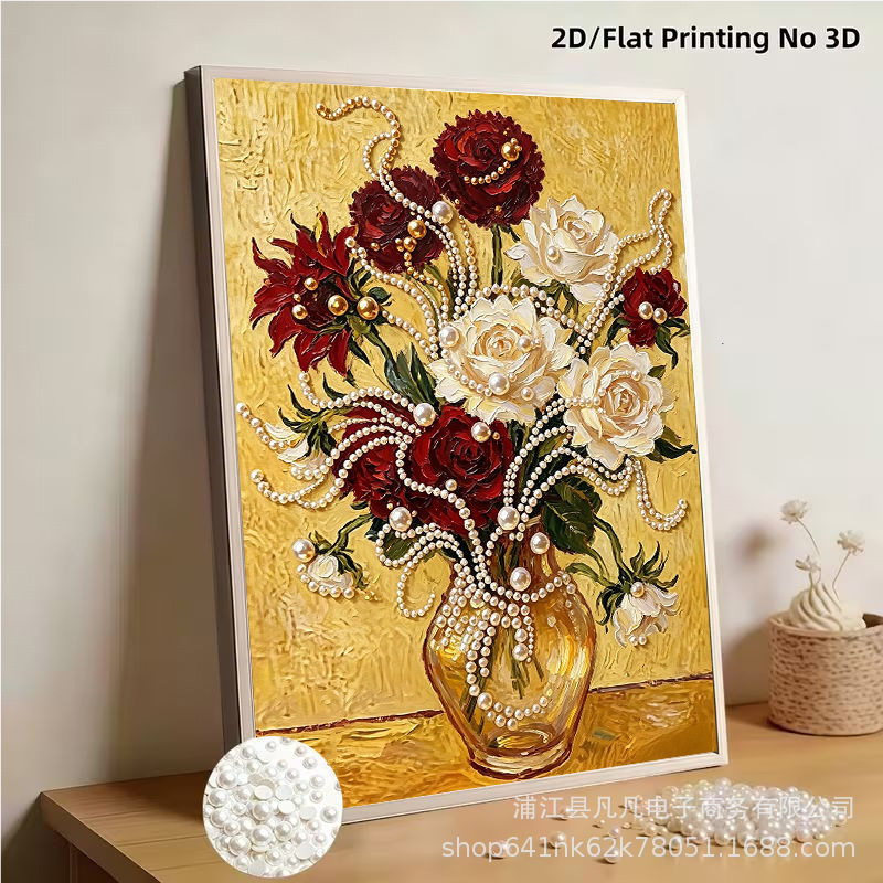 亚马逊热销爆款 DIY 花瓶图案珍珠钻石绘画套装适合客厅书房