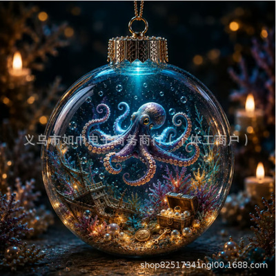 Ocean Series Illuminated 3D Mode海洋系列立体发光模型装饰摆件