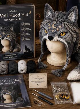 新品 Fantasy Hood Hat DIY Crochet Kit 个性创意手工针织帽