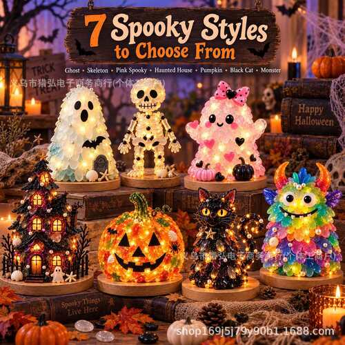 DIY Sea Glass Halloween Craft Kit海玻璃万圣节DIY工艺套装