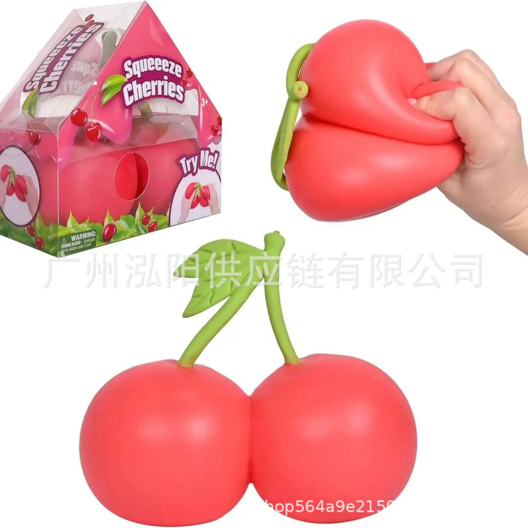跨境新品Squeezy Squeeze Cherries 樱桃解压玩具捏捏乐樱桃