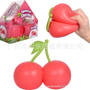 跨境新品Squeezy Squeeze Cherries 樱桃解压玩具捏捏乐樱桃