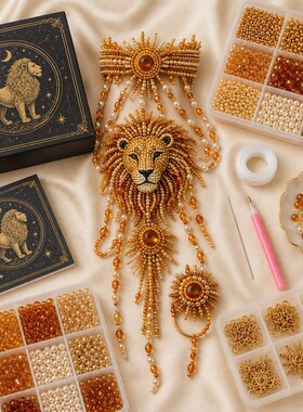 创意新品Zodiac DIY Beaded Hand Bracelet Kit星座手链系列套装