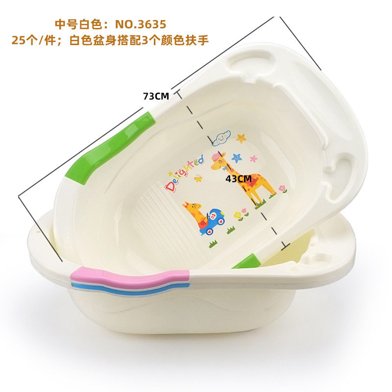 婴儿洗澡盆新生儿用品大号浴盆坐躺两用加厚宝宝沐浴小孩儿童浴桶