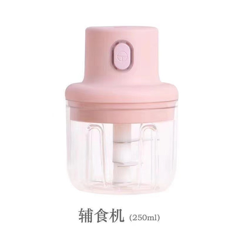 2024新款多功能料理机无线电动绞肉机家用厨房捣蒜器宝宝辅食机