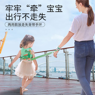 新款宝宝学步带牵引绳儿童防走丢绳婴儿童夏季透气包小孩安全两用