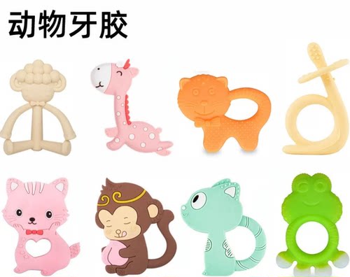 亚马逊婴儿长颈鹿牙胶 宝宝硅胶咬胶防咬手安抚磨牙棒 小猫咪牙胶