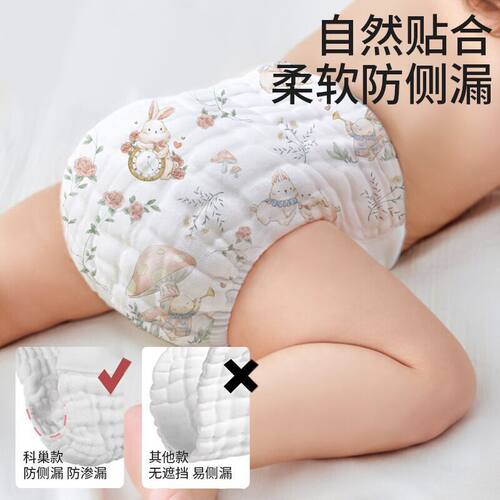 纯棉纱布a类尿布新生婴儿可洗