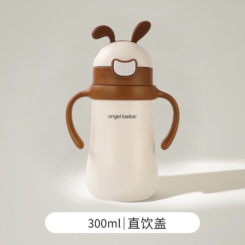 新款316不锈钢保温奶瓶带柄儿童宝宝吸管水杯婴儿防呛恒温学饮杯,婴童用品,儿童水杯,淘宝优惠券,粉丝福利购,淘宝优惠卷