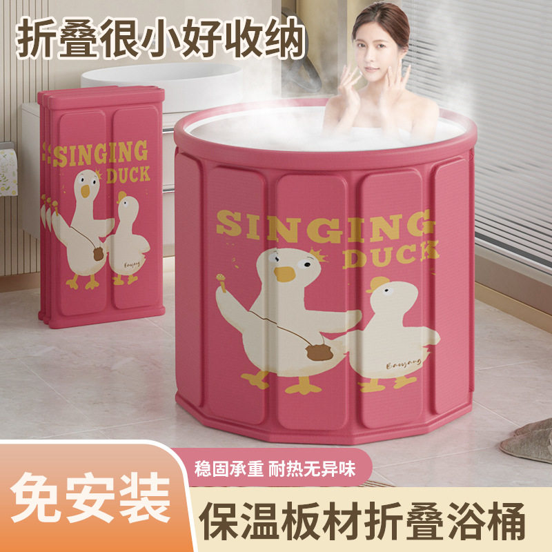 泡澡桶儿童叠宝宝洗澡桶家用婴儿加厚洗澡盆浴盆冬天全身泡浴桶