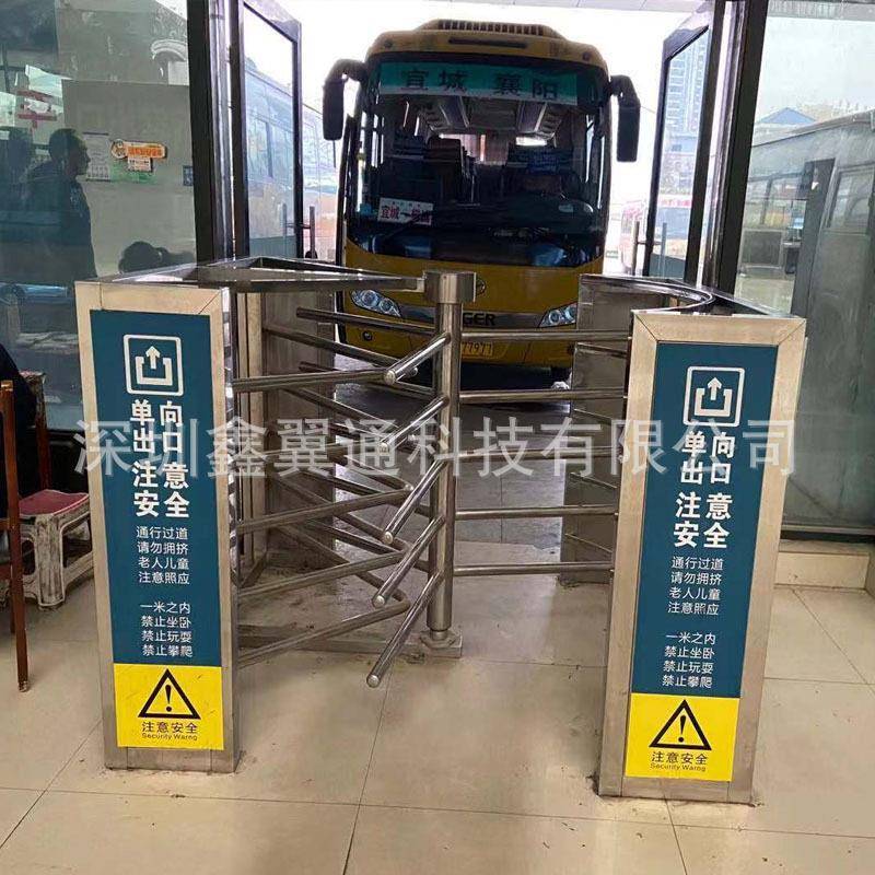 车站出入口人通行防尾随梳状全旋转门汽车站不锈钢十字转闸 - 实物图