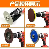 Домохозяйственное фонарик с бриллиантовой шлифовальной машиной пять -целостный подключаемый стержне