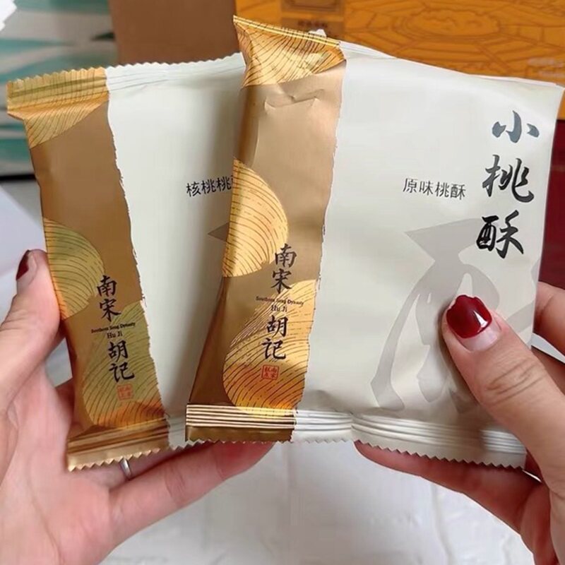 促销南宋胡记老式核桃酥中式糕点心饼干零食伴手礼独立小包装美味