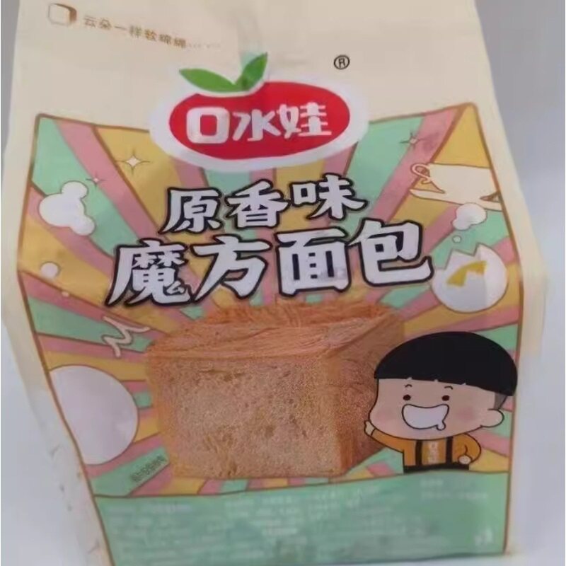 促销口水娃魔方手撕面包整箱早餐吐司三明治解馋小零食休闲食品小