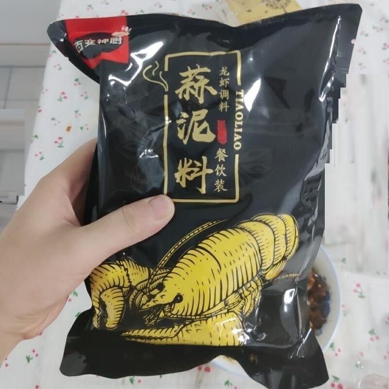 新日期/百变神厨新盱眙蒜泥龙虾调料金汤蒜香粉黄焖龙虾料蒜蓉小